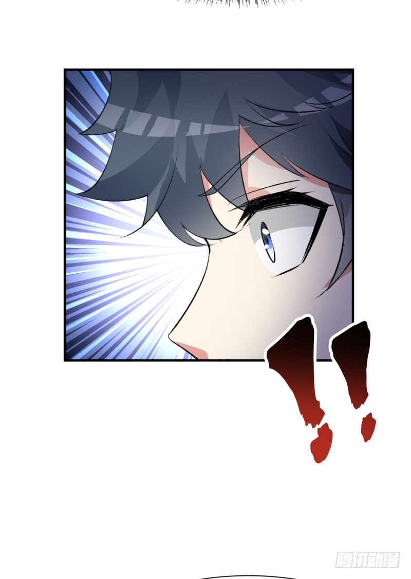 I Picked Up An Attributes Chapter 12 Gambar 22